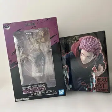 주술회전 피규어 양면 스쿠나 이타도리 유우지 2개 세트