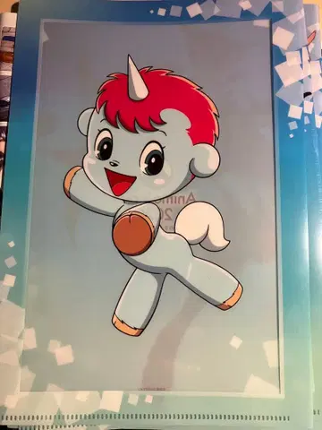 애니메이션 재팬 유니코 클리어 파일