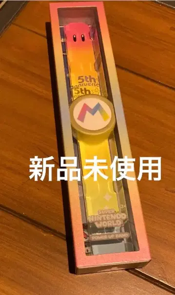 새상품 파워업 밴드 1개 USJ 유니버셜 슈퍼 닌텐도 월드 5주년