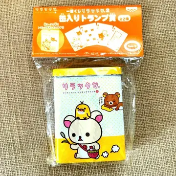 리락쿠마 캔 트럼프 제일복권 미개봉