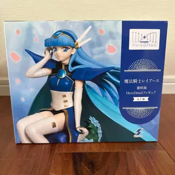 마법기사 레이어스 Umi Ryuuuzaki 피규어