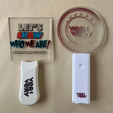 [ 묶음 판매 ] VERIVERY 공식 응원봉 라이트 스틱 세트