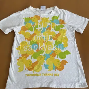 유즈 두 사람 세 다리 T셔츠 S 사이즈