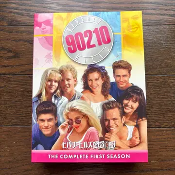 비버리힐스 고등학교 백서 90210 제1시즌 새상품급