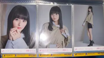 노기자카46 엔도 사쿠라 달력 의상 컴프