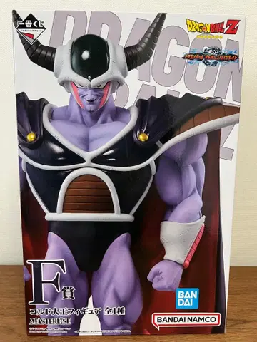 제일복권 드래곤볼 콜드 대왕 피규어 F상