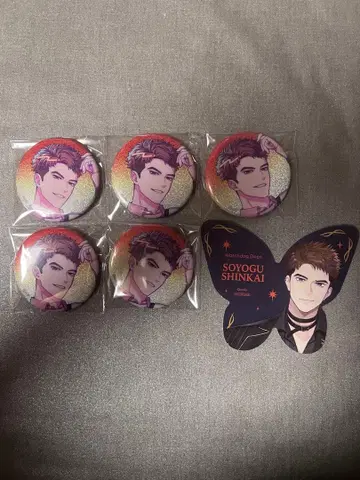 블레이크 마이 케이스 블마이 Winter 신카이센