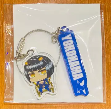 부챠라티 키링 미사용 새상품 1개 요코하마 한정판 죠죠 월드