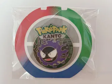 포케파크 포켓몬 고오스 핀즈 151