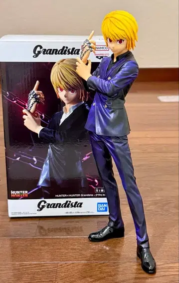 그란디스타 헌터헌터 크라피카 리페인트