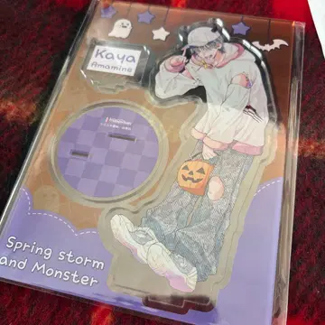 봄의 폭풍과 몬스터 특전 아크릴 스탠드 아마네 카시