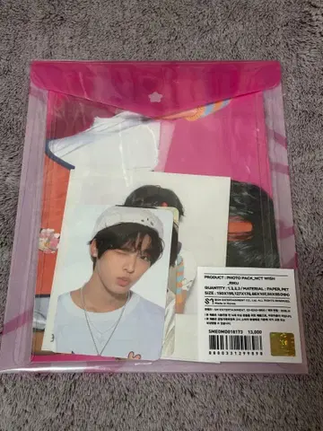 NCTWISH 리쿠 시그니처 그리팅 2026 포토팩 트레이딩 카드 세트