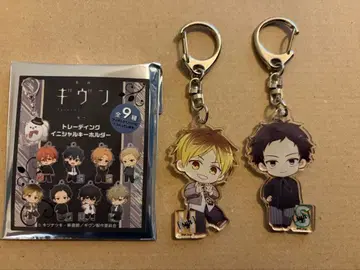 기븐 히이라기 겐쥰 아크릴 키링 P 애니메이션 스토어 애니메이션 재팬