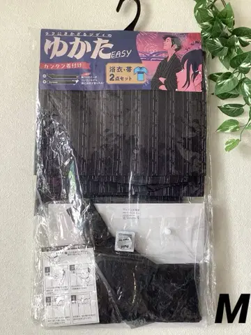 유카타 EASY 간편 기모노 착용법 유카타 & 오비 세트 sizeM