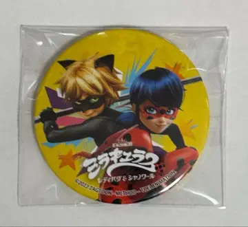 미라큘러스 레이디버그 & 샤 노와르 캔뱃지 프리롤