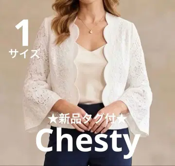 새상품 chesty 체스티 노카라 자켓 1 화이트 레이스