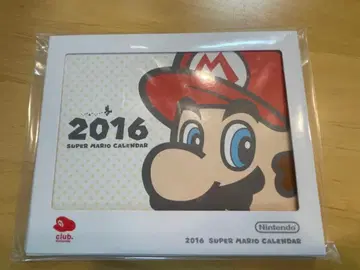 클럽 닌텐도 한정판 마리오 달력