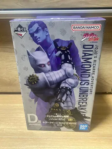 제일복권 죠죠의 기묘한 모험 D상 킬러 퀸 피규어 요시카게 키라