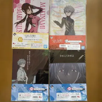 미개봉 합계 6장 에반게리온 초호기 라스트 원 ver. [ 제일복권 ]