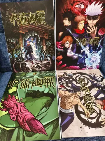 제일복권 주술회전 5th anniversary 역대 키 비주얼 포스터