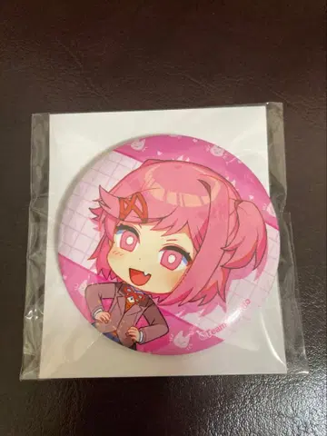 두근두근 문예부 복권 메이트 DDLC 나츠키 캔뱃지