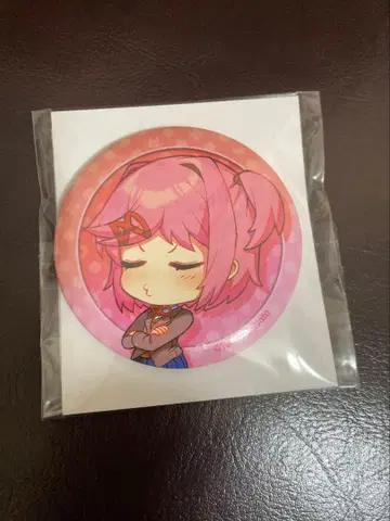 두근두근 문예부 복권 메이트 DDLC 나츠키 캔뱃지