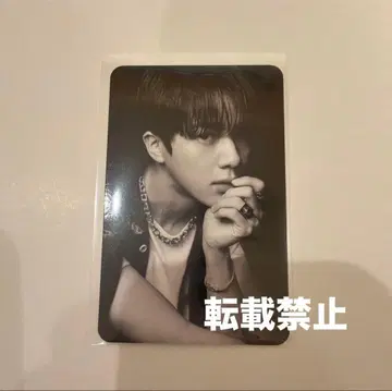 BTS ARIRANG MAKESTAR 구매 혜택 랜덤 트레이딩 카드 진