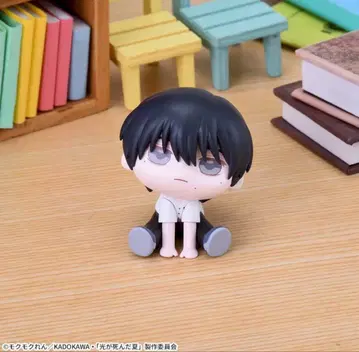 큐룽하게 쳐다보는 포즈 빛이 죽은 여름 SEGA 요시키 미니 피규어