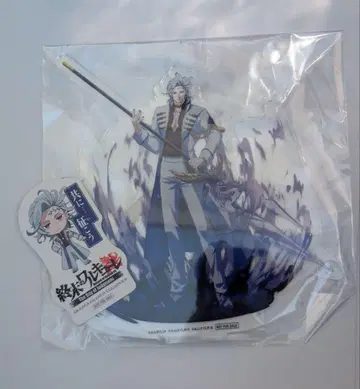 애니메이션 재팬 종말의 발키리 아크릴 스탠드 & 스티커 세트 하데스