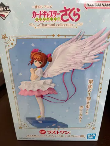 제일복권 카드캡터 사쿠라 라스트 원상 키노모토 사쿠라 클리어 카드편