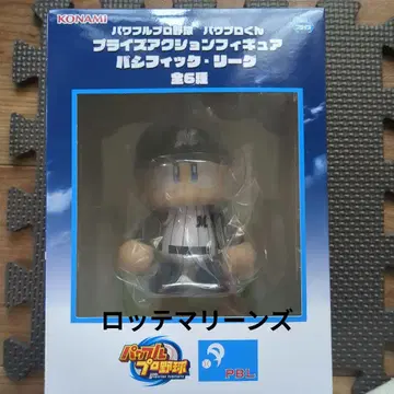 파와프로 군 프라이스 피규어 롯데 마린스