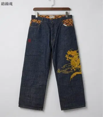 [레어] 카라쿠리타마시 일본풍 패턴 전체 자수 용 인디고 기발 복수 포켓