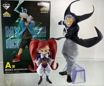 제일복권 나의 히어로 아카데미아 개최 축제!! A B C상