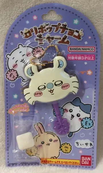 반다이남코 롤리팝 초코 참 치이카와 (먼작귀) 모몽가