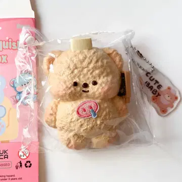 [새상품] 문청 블라인드 박스 곰 커피 베어 WenQing