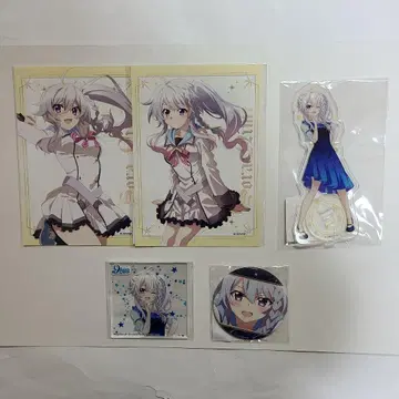 9-nine- Ruler's Crown 스텔라 드레스 복권 신카이 텐