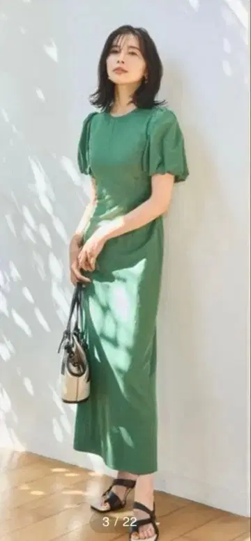 FRAY I.D 프레이 아이디 린넨 원피스