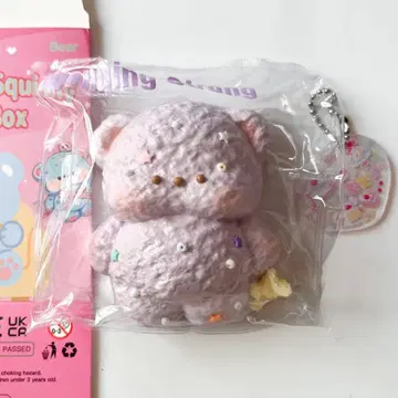 [새상품] 문청 블라인드 박스 곰 가스 베어 WenQing