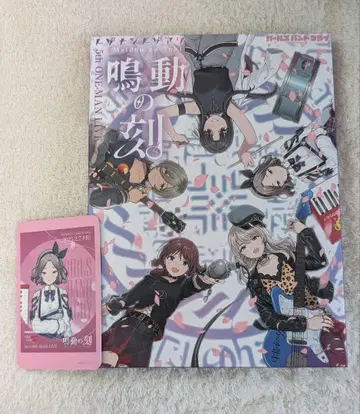 토게나시 토게아리 5th 명동의 각 DVD