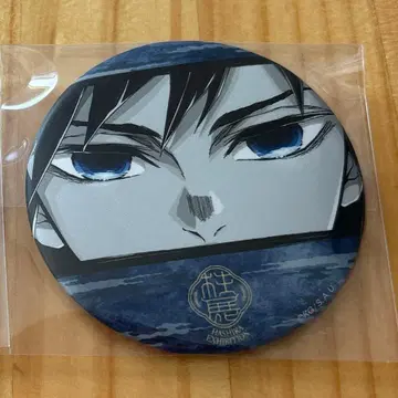 귀멸의 칼날 기둥 전시회 캔뱃지 토미오카 기유