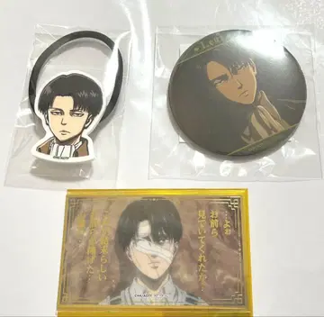 진격의 거인 기억으로의 진격 금박 스티커 머리끈 B상 캔뱃지 리바이