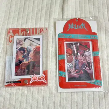 즉시 구매 미코시바 켄타 고쿠럭 G프리