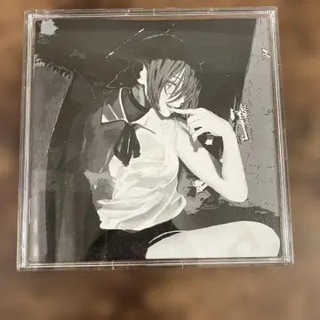 요네즈켄시 IRIS OUT janedoe