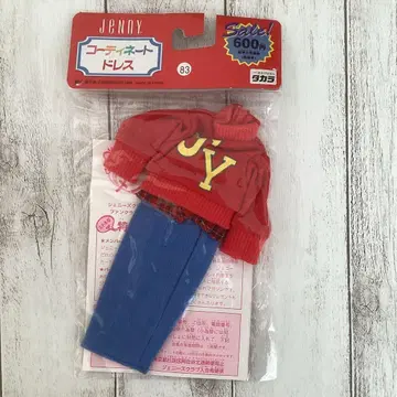 타카라 제니 코디네이트 드레스 83