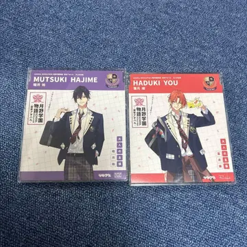 츠키우타. AGF2022 츠키노 학원 축제 CD 무츠키 하지 하즈키 요