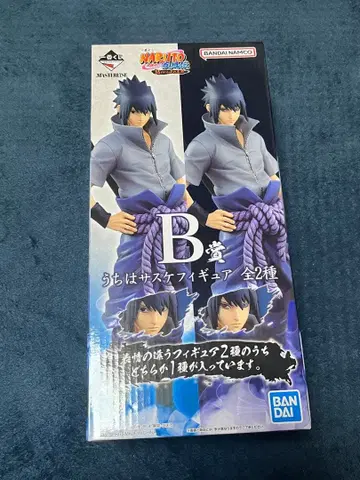 NARUTO 제일복권 우치하 사스케 B상 피규어 완전 미개봉