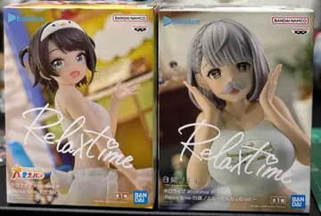 Relax time-오오조라 스바루 시로가네 노엘 ~단쵸무 2체 세트