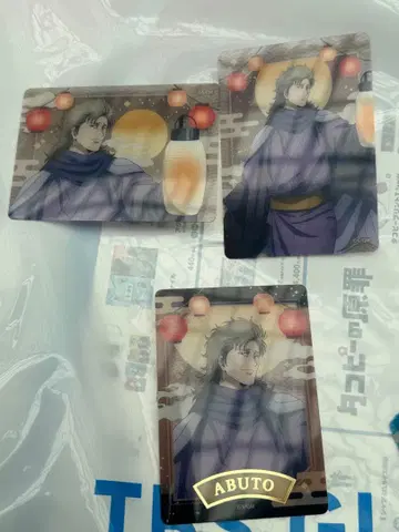 AnimeJapan AJ2026 은혼 CRUX 파보카 아부토 3종