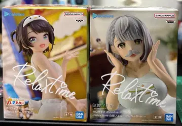 Relax time-오오조라 스바루 시로가네 노엘 ~ 단쵸무 2체 세트