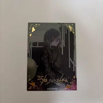 프로세카 요이사키 카나데 트레이딩 카드 금박 CD 혜택 '허무 씨'